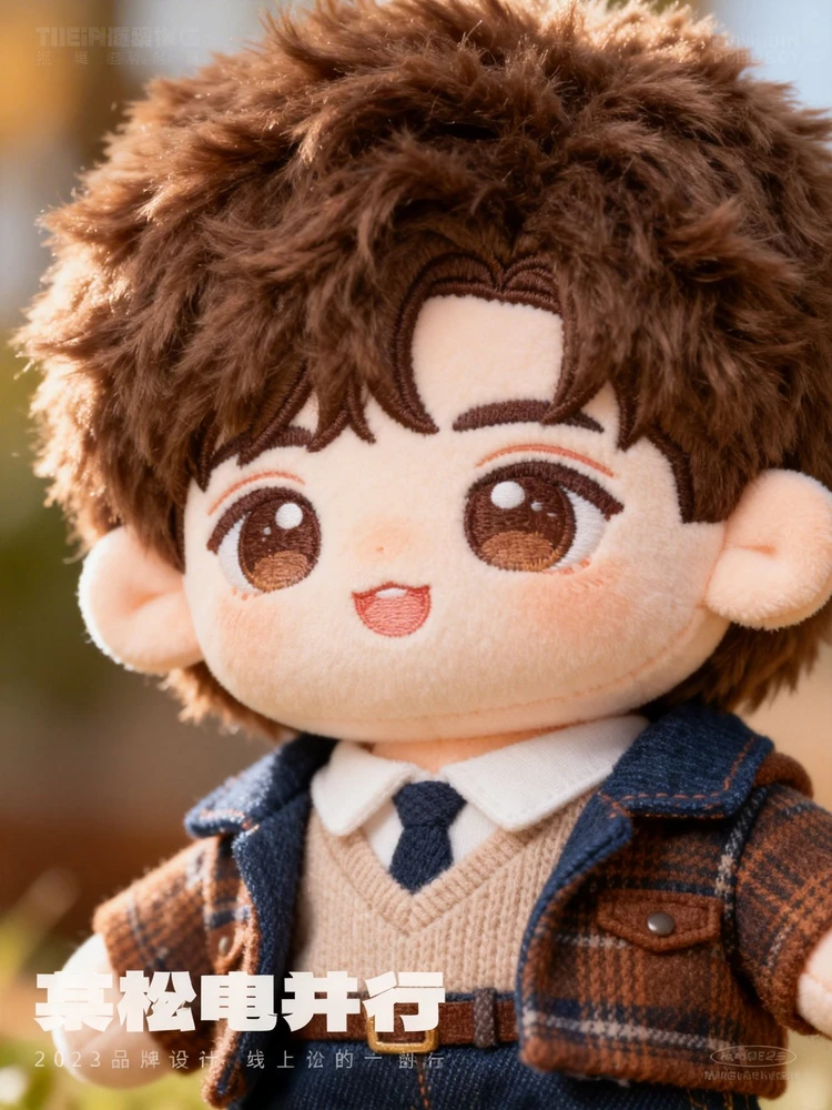 照片变Q版毛绒玩偶