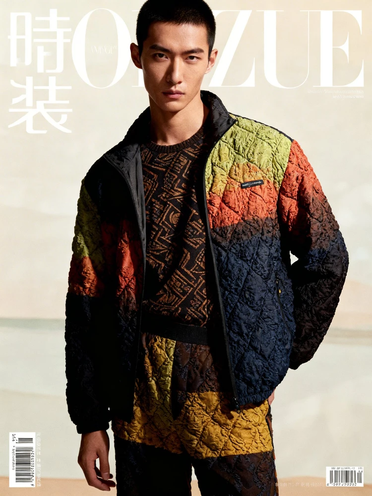 服装杂志封面海报