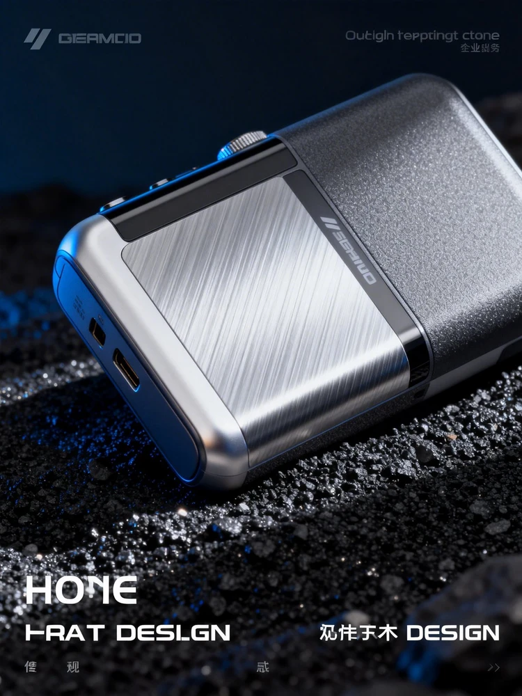 金属工业产品质感重塑