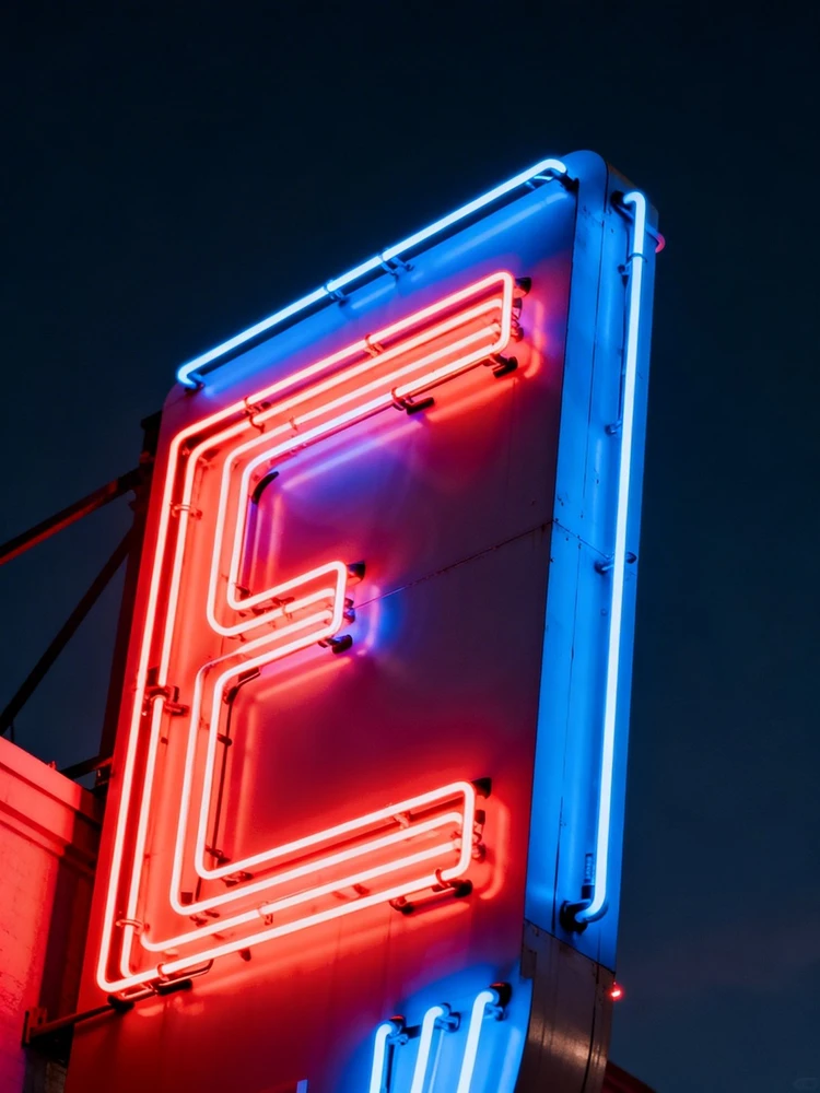 霓虹发光招牌生成器