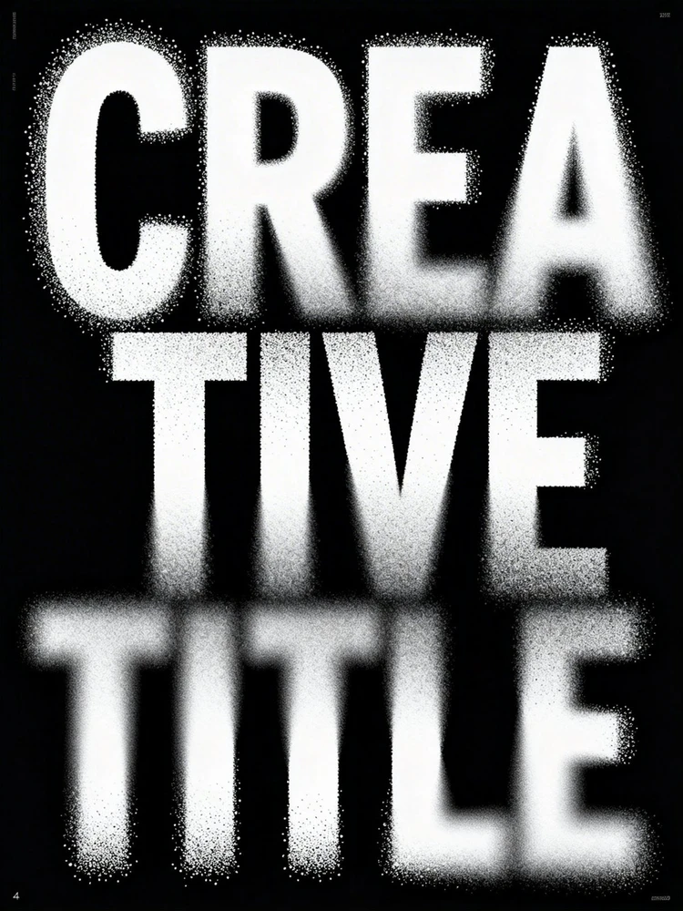 极简噪点模糊艺术字海报