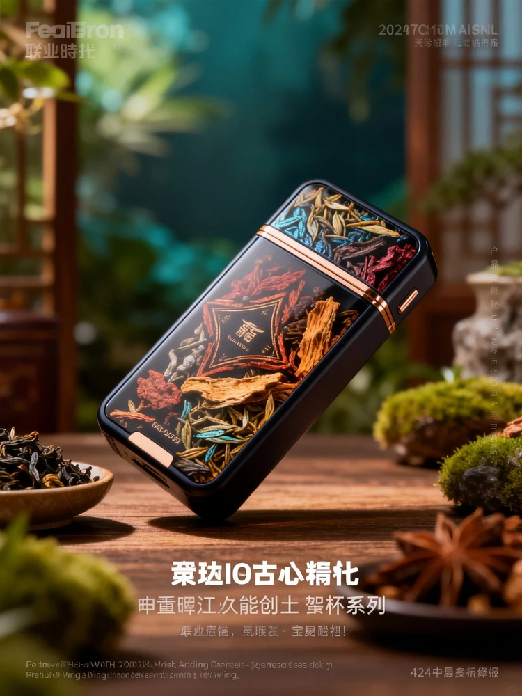 电商产品卖点海报生成器