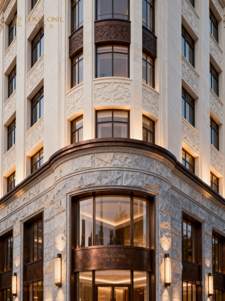 建筑立面材质风格改造